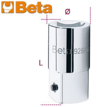 Carica l'immagine nel visualizzatore di Gallery, raccordo per chiavi a bussola beta 928/16 con attacco quadro femmina 3/4" e maschio 1"