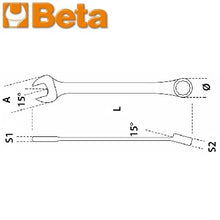 Carica l'immagine nel visualizzatore di Gallery, chiave forchetta combinata beta 42