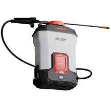 Carica l'immagine nel visualizzatore di Gallery, pompa irroratrice a zaino a batteria 18v castellari ry12p 12l con lancia telescopica inox
